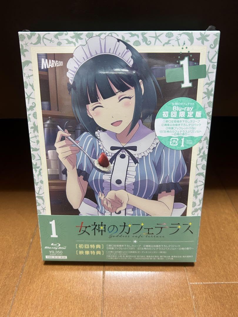 Amazon.co.jp: 女神のカフェテラス blu-ray vol.1初回限定版